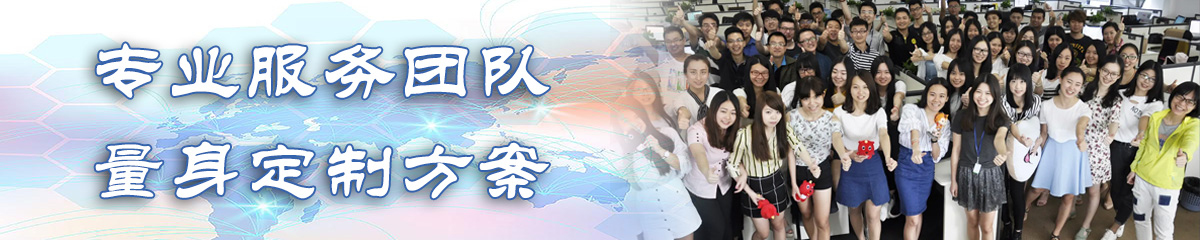 三亚OA办公管理软件